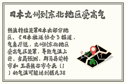 14may18_XXXXXL56endian个