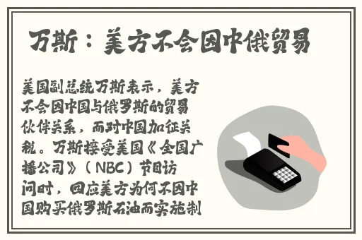 中国新疆XXXXXL19D