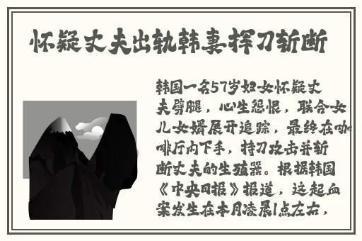 美貌炮灰攻被主角团爆炒了